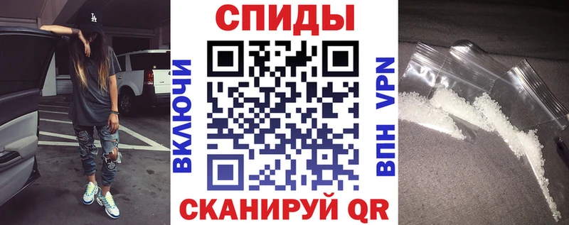ОМГ ОМГ ONION  сколько стоит  Киселёвск  АМФ Розовый 