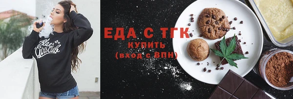 СК Зеленокумск