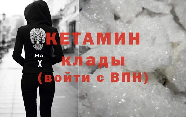 прущая мука Зеленодольск