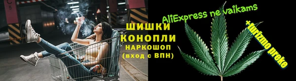 прущая мука Зеленодольск