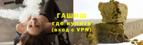 индика Зерноград