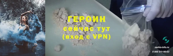 СК Зеленокумск
