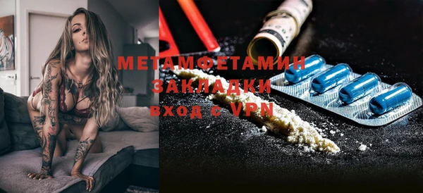 индика Зерноград