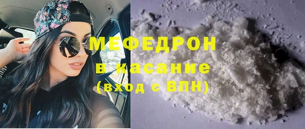индика Зерноград