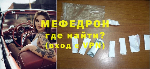 СК Зеленокумск