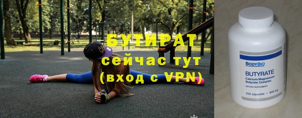 индика Зерноград