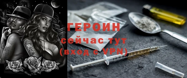 индика Зерноград