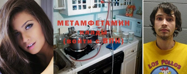 индика Зерноград