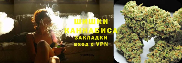 прущая мука Зеленодольск