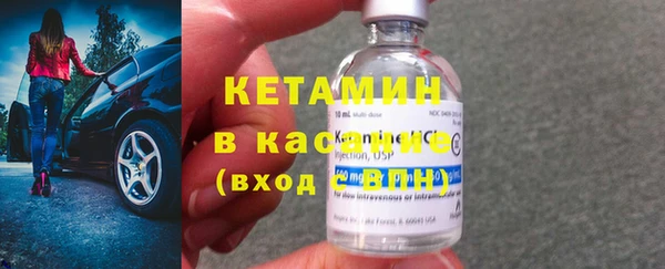 индика Зерноград
