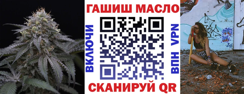 цены наркотик  Киселёвск  ТГК жижа 